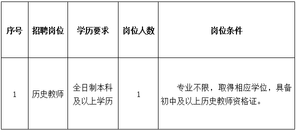 微信圖片_20240719160155.png